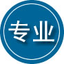 石鼓区专业道路救援