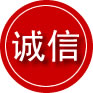 石鼓区诚信救援服务