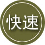 石鼓区24小时道路救援