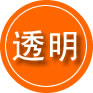 石鼓区救援费用合理